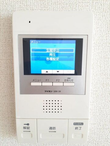 エスポワール　Ｔ＆Ｃ