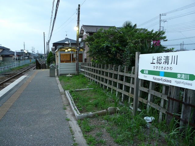 エスポワール　Ｔ＆Ｃ