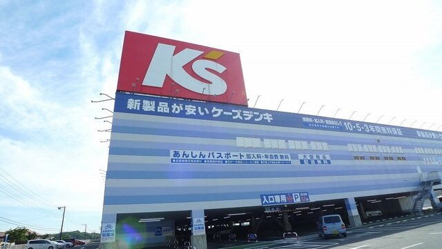 エスポワール　Ｔ＆Ｃ