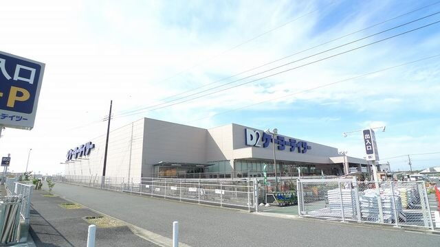 エスポワール　Ｔ＆Ｃ