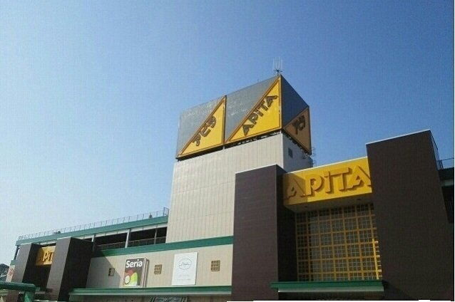 エスポワール　Ｔ＆Ｃ