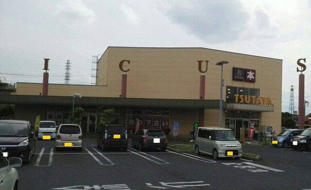 メゾンリュエルⅤ