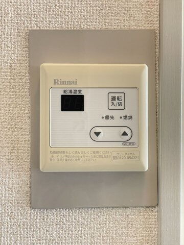 スカイコート目黒