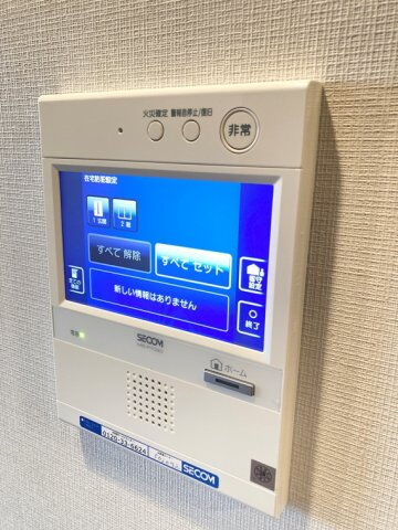 プラウド御器所