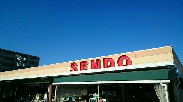 エクセレントパークⅡ