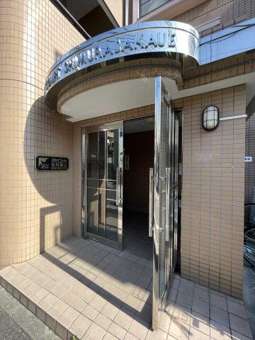 スカイコート志村坂上