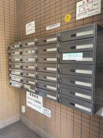 スカイコート志村坂上