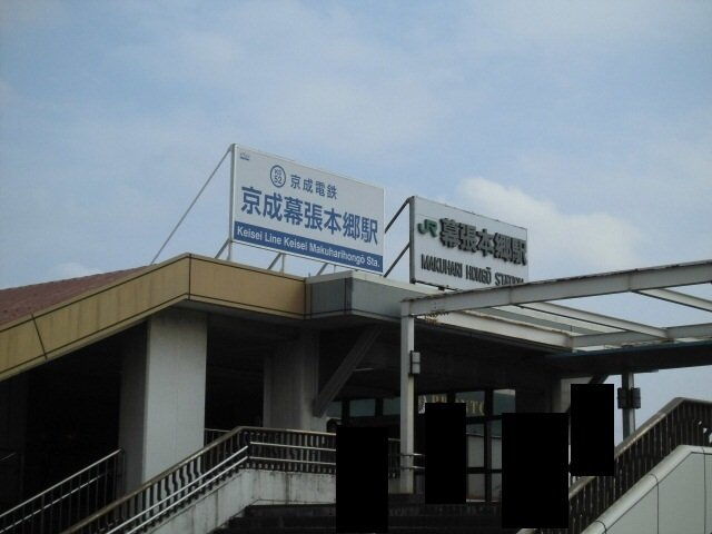 プラウド幕張本郷Ⅵ
