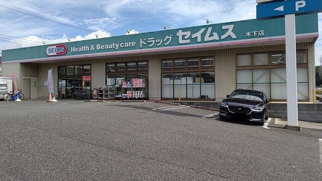 クオーレＡ