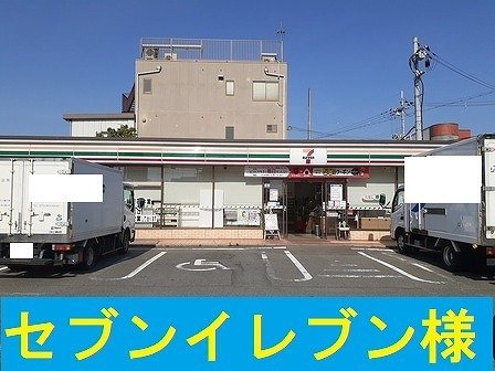 オーベルジュ