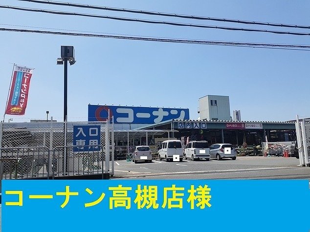 オーベルジュ
