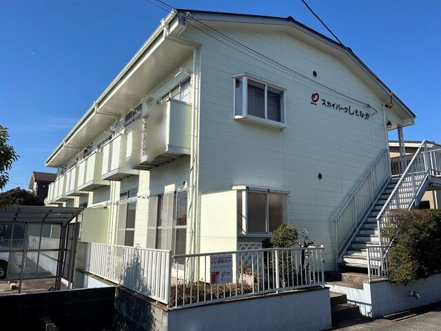 スカイパークしもなか