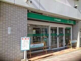 ルーブル・ベル