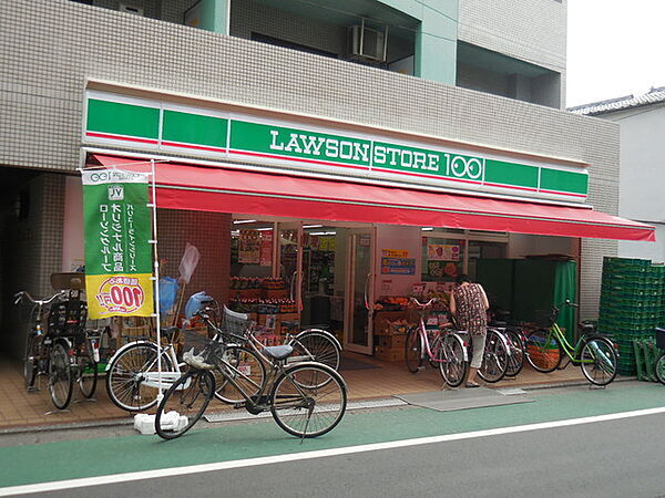 板橋本町グリーンパーク