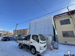 グランメールキャルム