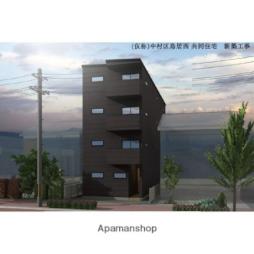 Ｃｅｄｒｅ中村公園　（セドールナカムラコウエン）．