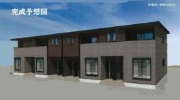 シーズンライツ