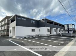 ＬＯＴＵＳ新居