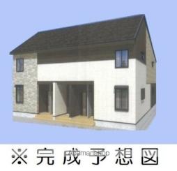 イーケートラスト