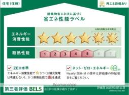 セレスティア東小岩ＩＩ
