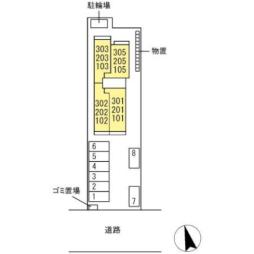 ＤーＲＯＯＭ中央Ｉ