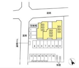 メゾン・ロワール