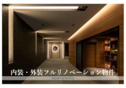 シーズンフラッツ上杉