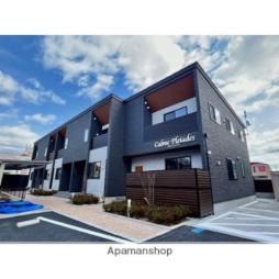 Ｃａｌｍｅ　Ｐｌｅｉａｄｅｓ