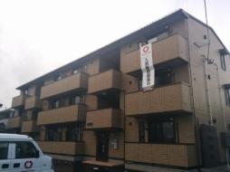 Ｆｏｒｔｒｅｓｓ　Ｋｅｉ