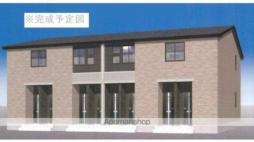 グランド・メゾン東根　参番館