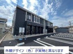 ルミーナ開成