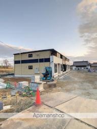 ナイス　ハッシー　I