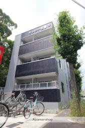 キャロル豊島南