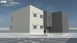 ＴＲＩＮＩＴＹ