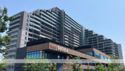 プラウドシティ日吉レジデンスII