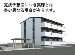 グランツェーレ若草