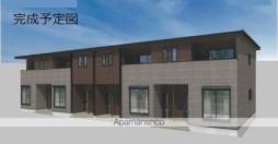 アロアロ　アミウ