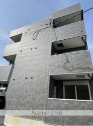 アールユー薬院