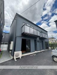 Ｍｙｓｉｇｈｅｍ（ミューシグヘム）