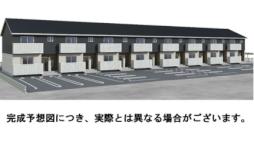 リヴェールあいら