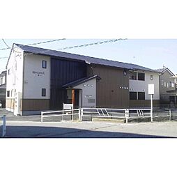 和雅家　壱番館