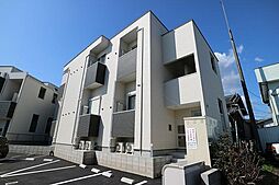 アルヴィータ基山II