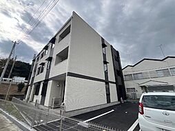 FOREST ODAWARA（フォレスト　オダワラ）