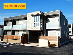 シャーメゾン　ブルック