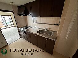 -昭和マンション-