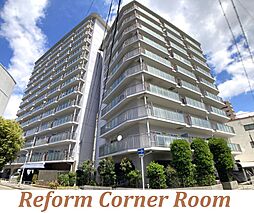 ユニハイム市岡