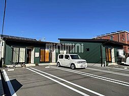 シェルピア水海道