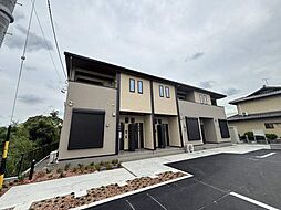 グレースハイム