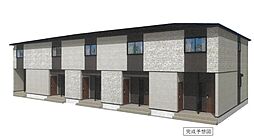 ティ　アーモ　トレ