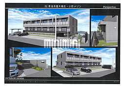 ＨＥＢＥＬ　ＭＡＩＳＯＮ　Ｆｕｋｉｓｈｉｍａ